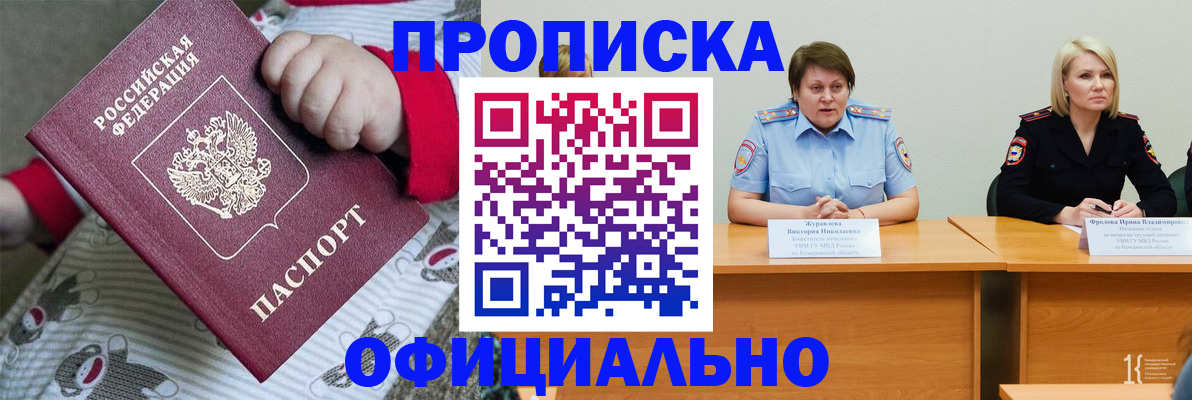 форма 3 в Нягани